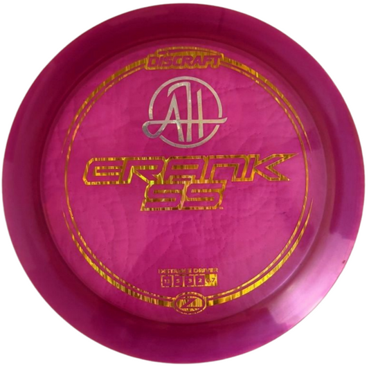 Used Discraft Crank SS